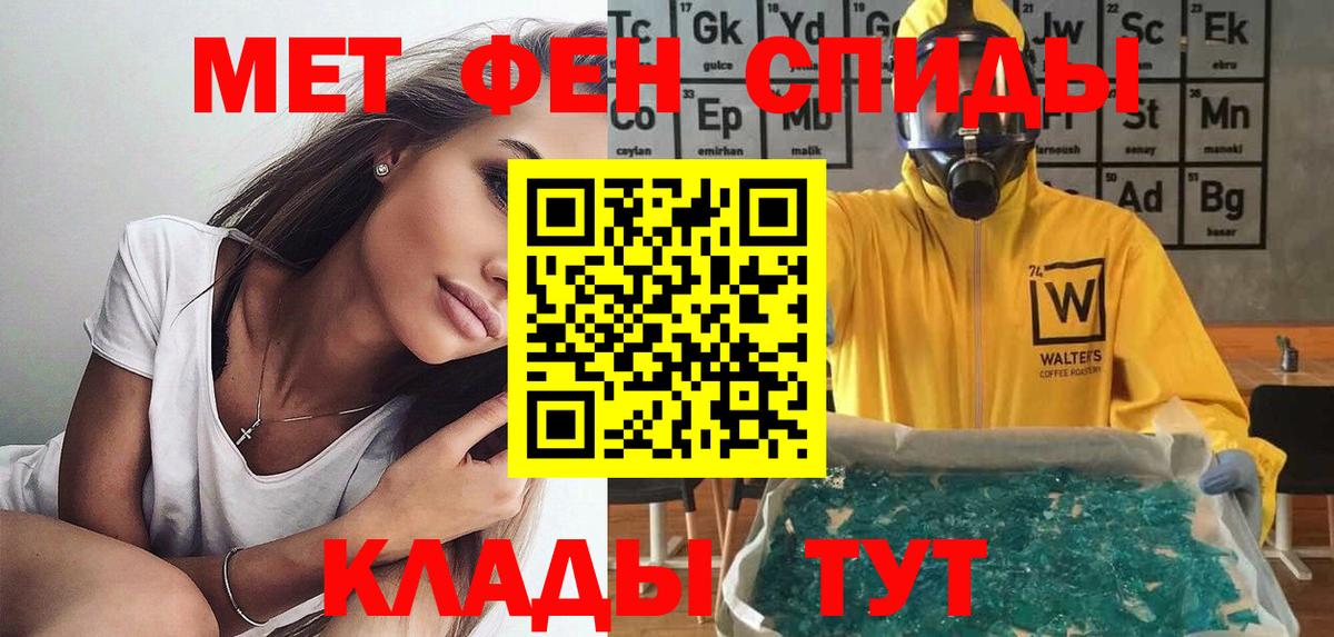 Коммунар  АМФ VHQ  АМФ  Вход с VPN  АМФ 