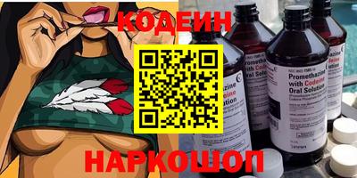 таблы Кимры