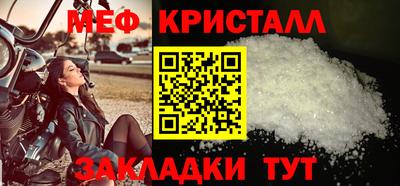 2c-b Кингисепп