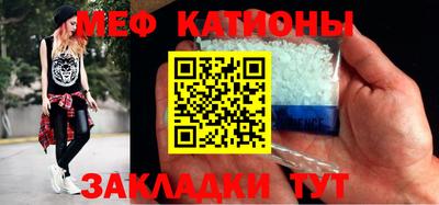 шишки Кинель