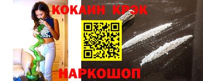 шишки Кинель