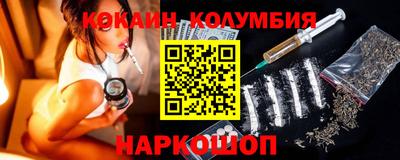 таблы Кимры