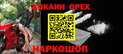 таблы Кимры