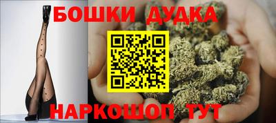 таблы Кимры