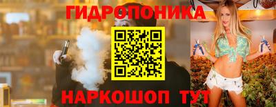 шишки Кинель