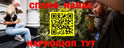 таблы Кимры