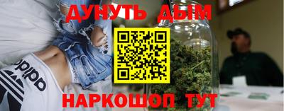 таблы Кимры