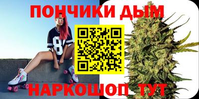 таблы Кимры