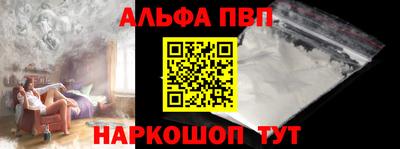 2c-b Кингисепп