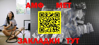 2c-b Кингисепп
