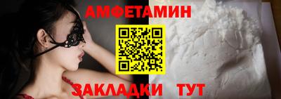 2c-b Кингисепп