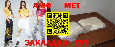 2c-b Кингисепп