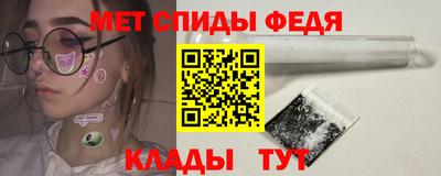 шишки Кинель