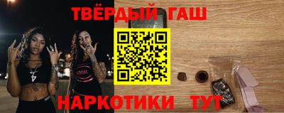 таблы Кимры
