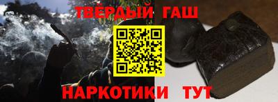 таблы Кимры