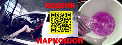 таблы Кимры