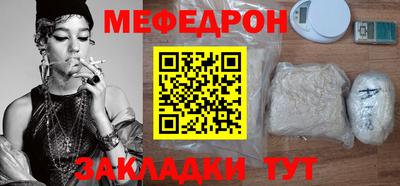 2c-b Кингисепп