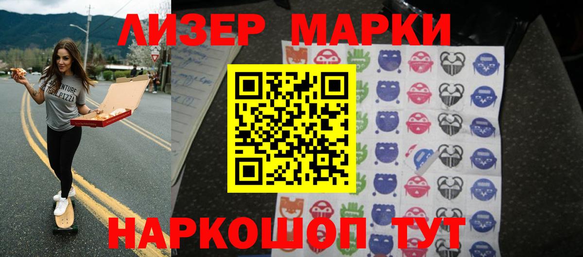 Лсд 25 экстази ecstasy  Лсд 25 экстази кислота  Вход с VPN  ОМГ ОМГ как войти  Коммунар 